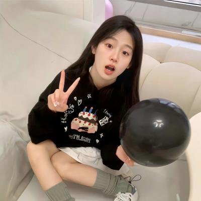 你的错误2024